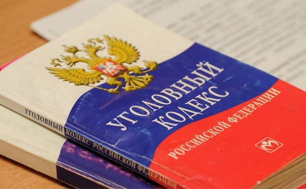 Подозреваемого в двойном убийстве в столице РФ мужчину задержали Подозреваемого в двойном убийстве в столице РФ мужчину задержали
