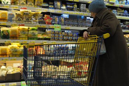 В Роспотребнадзоре посоветовали ставить «черные метки» на вредных продуктах В Роспотребнадзоре посоветовали ставить «черные метки» на вредных продуктах