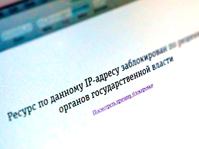 Сайт Алекса Лесли заблокирован