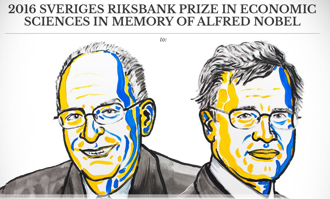  ��������� ���������� 2016 ����� 