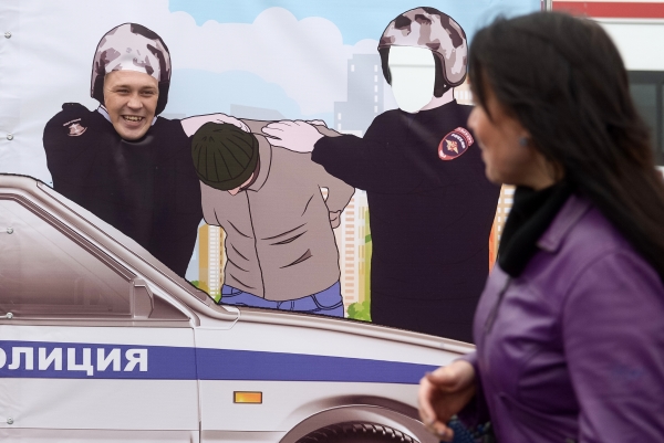  ������������� ������� ������� ������ �������� ���������� ����� ����������� 