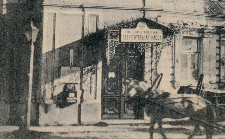         1900 