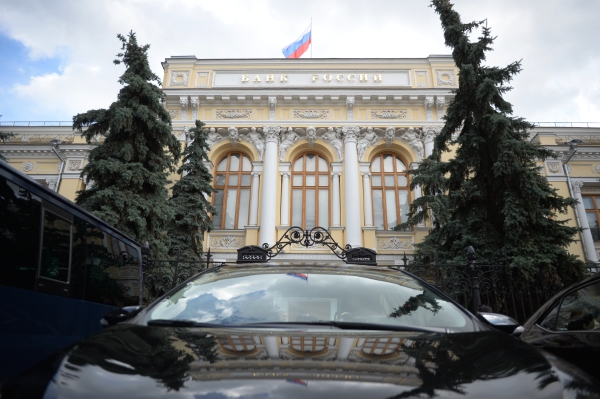 Ассоциация российских банков приветствовала новый механизм санации
