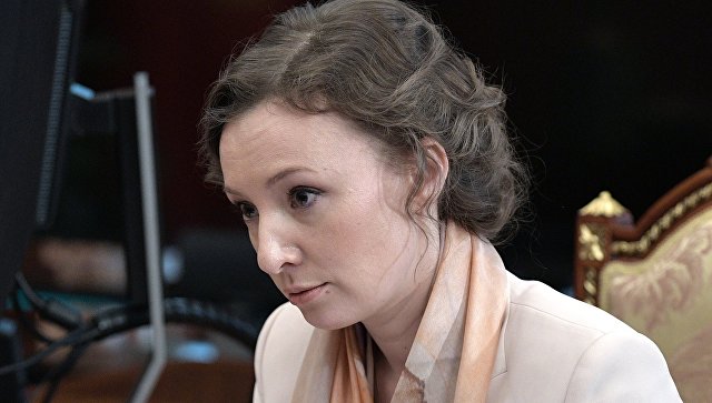 Детский омбудсмен: больше русских детей увозят в ИГИЛ Детский омбудсмен: больше русских детей увозят в ИГИЛ