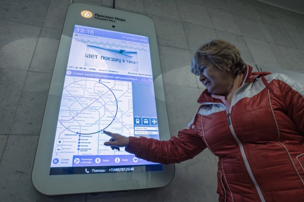 В столице в метро женщина угодила под поезд В столице в метро женщина угодила под поезд