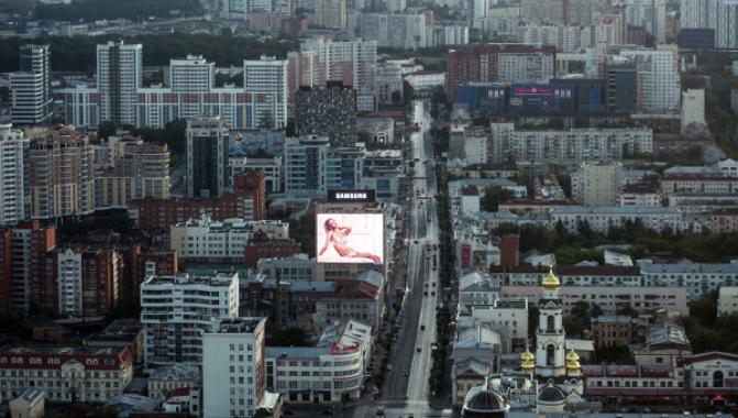 Екатеринбург занял 3 место в России по обеспеченности торговыми центрами