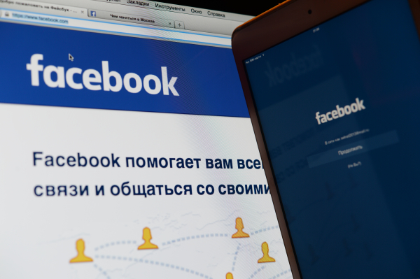 Фейсбук и Google поведали о масштабе вмешательства РФ в выборы США