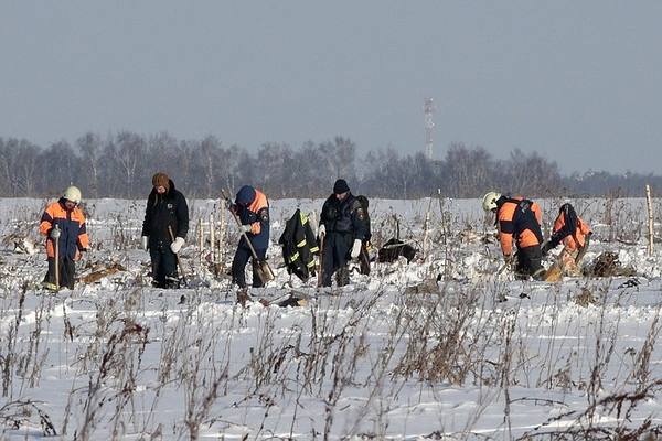 МЧС снова обследует место крушения Ан-148 в Подмосковье МЧС снова обследует место крушения Ан-148 в Подмосковье