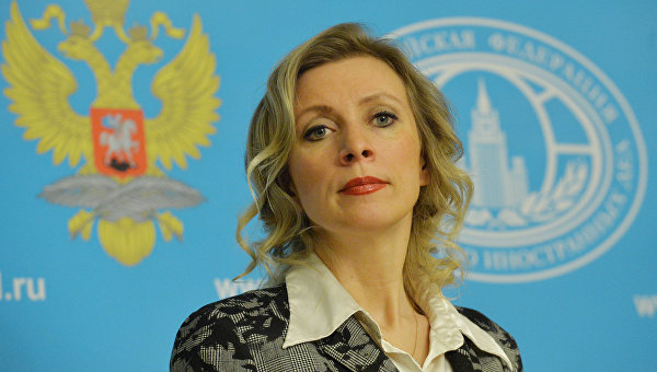Захарова прокомментировала слухи о вероятном закрытии консульства РФ в США