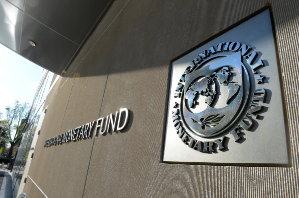 МВФ прогнозирует рост российской экономики в этом году