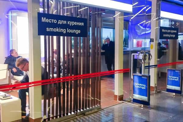Комитет Государственной думы поддержал возвращение курительных комнат в аэропорты Комитет Государственной думы поддержал возвращение курительных комнат в аэропорты