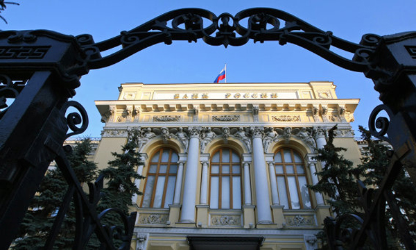 Владелец банка «Югра» готов предоставить 21 млрд. руб. на его санацию