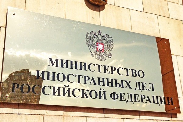 Захарова прямо назвала клиентов отравления Скрипаля в Солсбери Захарова прямо назвала клиентов отравления Скрипаля в Солсбери