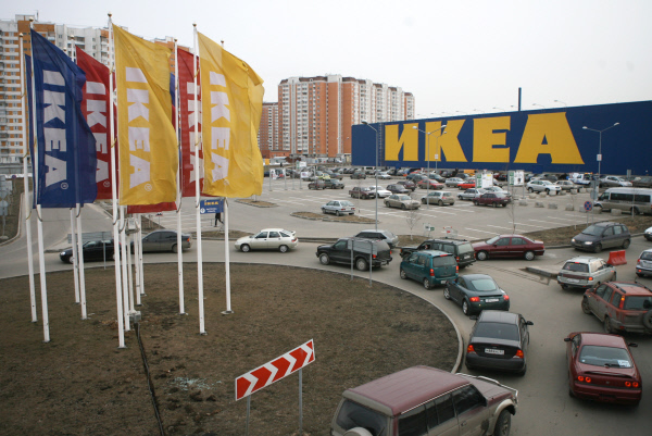  ������-��������� ������ �������� ikea ������ 