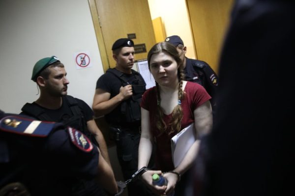 В Кремле держат на контроле ситуацию с процессом Анны Павликовой