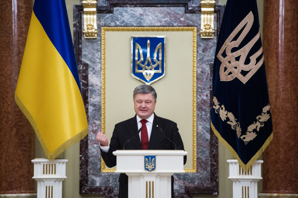 Безвизовый режим с ЕС заработал — Порошенко