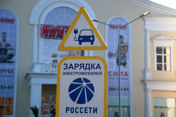 Руководство РФ уйдет в отставку 7 мая Руководство РФ уйдет в отставку 7 мая