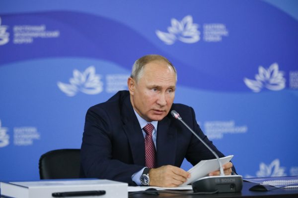 Путин объявил о программе развития Дальнего Востока
