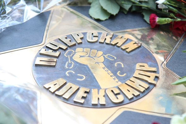 22 февраля в 1-ый рейс отправится поезд «Александр Печерский» 22 февраля в 1-ый рейс отправится поезд «Александр Печерский»