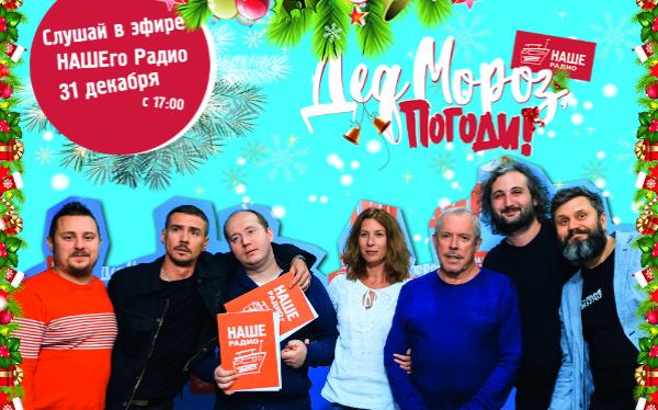 Дороги севера зима