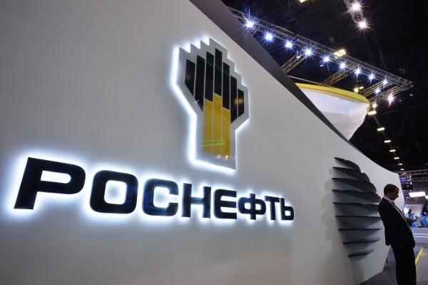 АФК Система согласилась выплатить Роснефти 136,3 млрд рублей