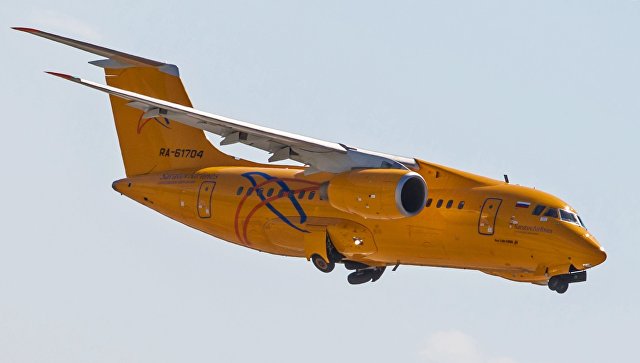 Гражданин Сочи сдал билет на Ан-148 и спасся Гражданин Сочи сдал билет на Ан-148 и спасся
