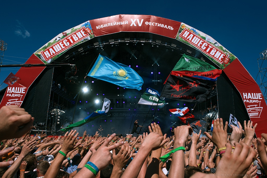 ФОТО: Иван Кобяков ФОТО: Иван Кобяков