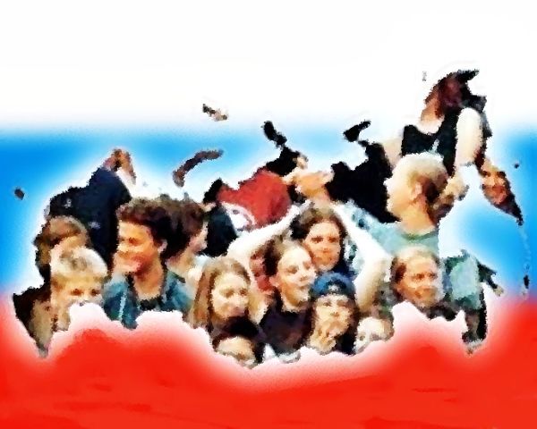 вциом вциом