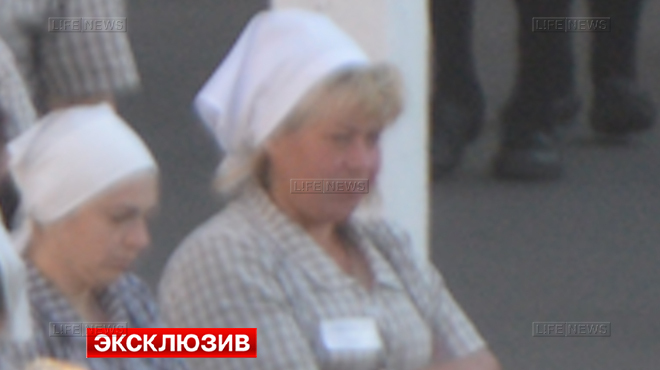 васильева снимок тюрьма васильева снимок тюрьма