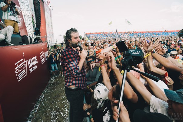 Гиги и народ.jpg Гиги и народ.jpg