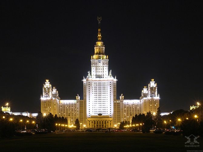 москва3.jpeg москва3.jpeg
