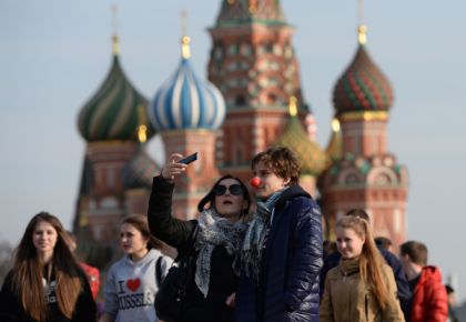 москва москва