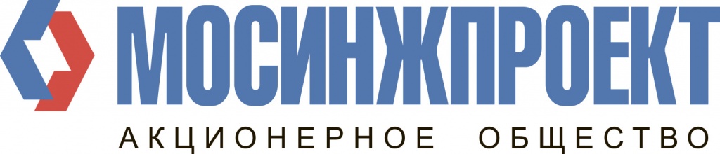 Мосинжстрой Мосинжстрой