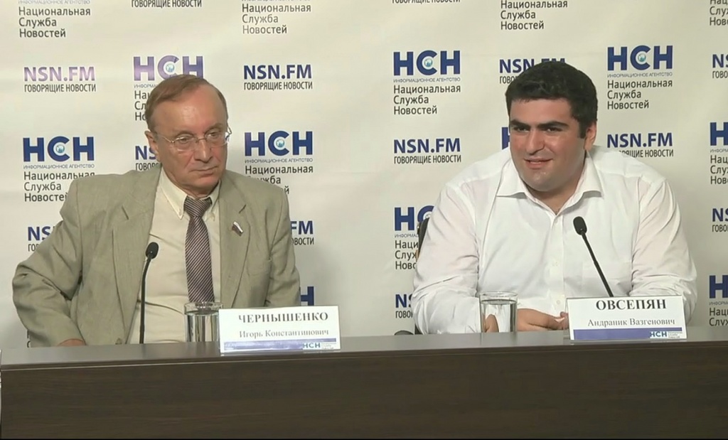 Армения.jpeg Армения.jpeg