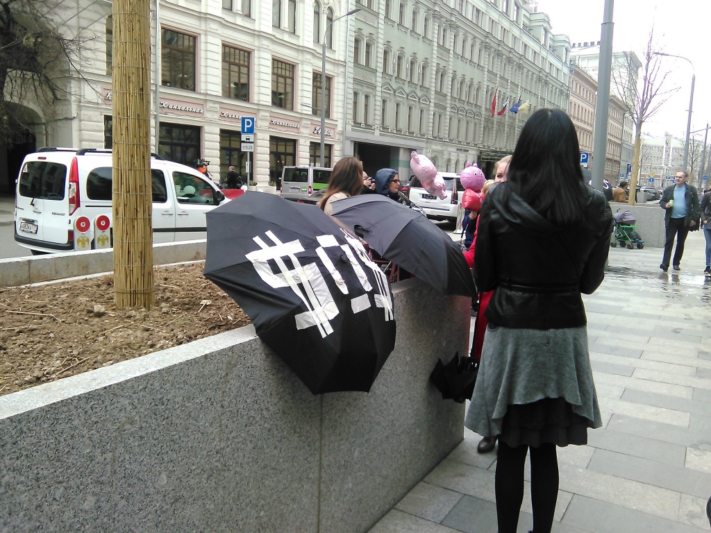 Ирина Ости Ирина Ости