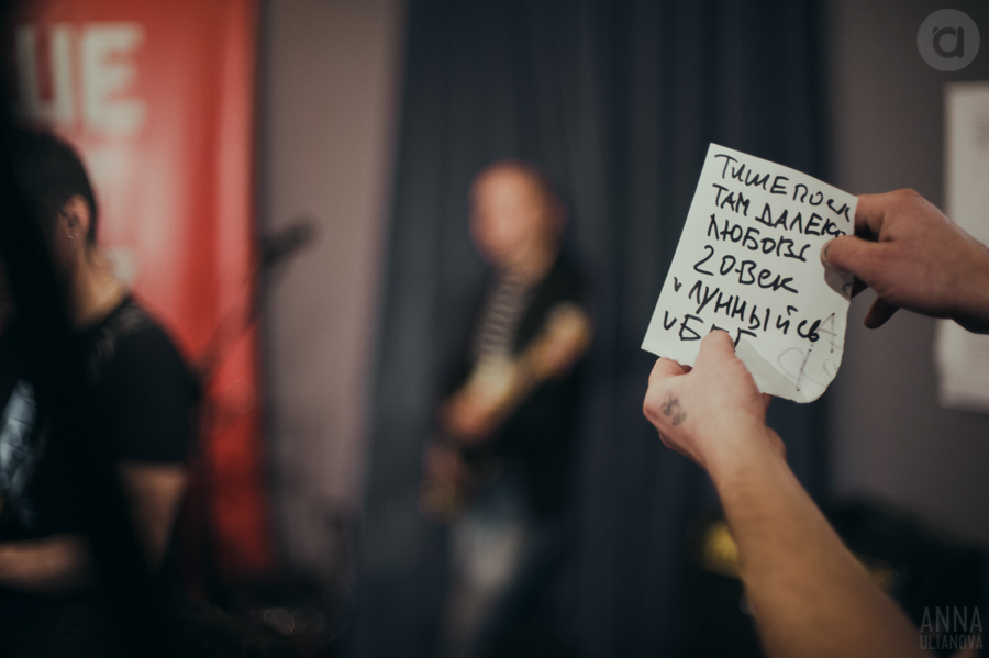 Фотограф Анна Ульнова Фотограф Анна Ульнова