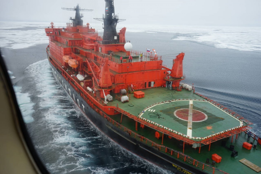 Полеты на вертолете - 3.JPG Полеты на вертолете - 3.JPG